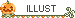 ILLUST