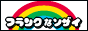 �o�i�[
